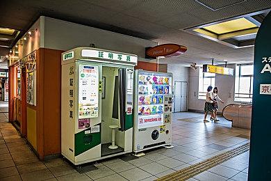  画质拉满  油管博主用虚幻5制作《地铁跑酷》